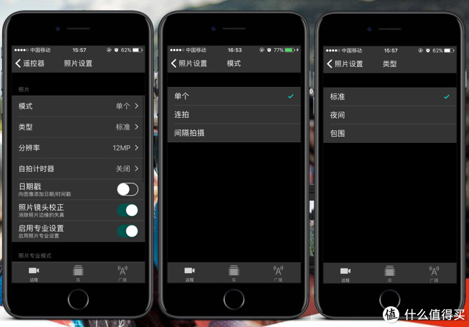 运动摄影巅峰之作:GARMIN 佳明 VIRB Ultra 30运动相机的深度测评报告
