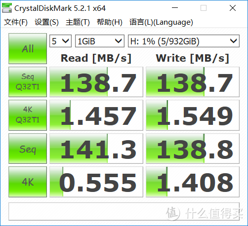 希捷（Seagate）Ultra slim 1TB移动硬盘体验分享——追剧更简便