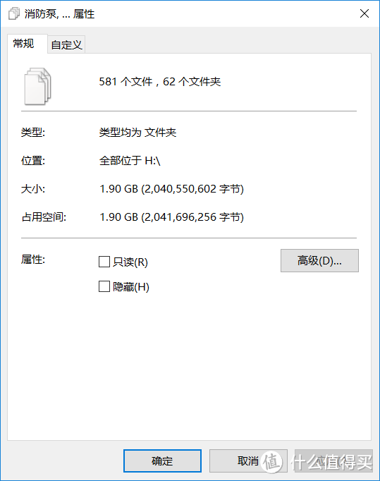 希捷（Seagate）Ultra slim 1TB移动硬盘体验分享——追剧更简便