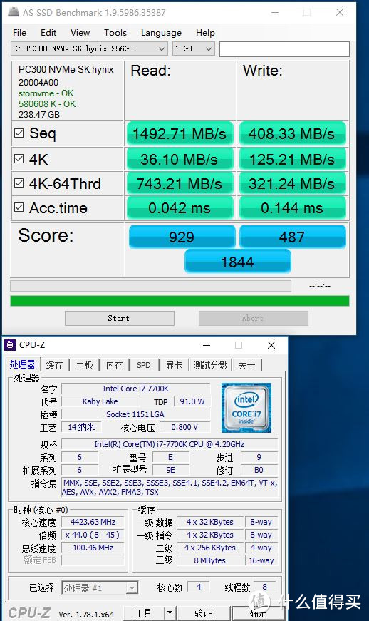 选左还是选右？I7 7700HQ+GTX1050TI 游戏本能硬抗 I7 7700K台式机？