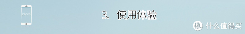 我被Apple 苹果 iPhone7P撞了一下腰——悲喜交加的晒单&使用心得