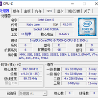 神舟 z7m-kp5s1笔记本电脑使用总结(处理器|内存|显卡|屏幕)