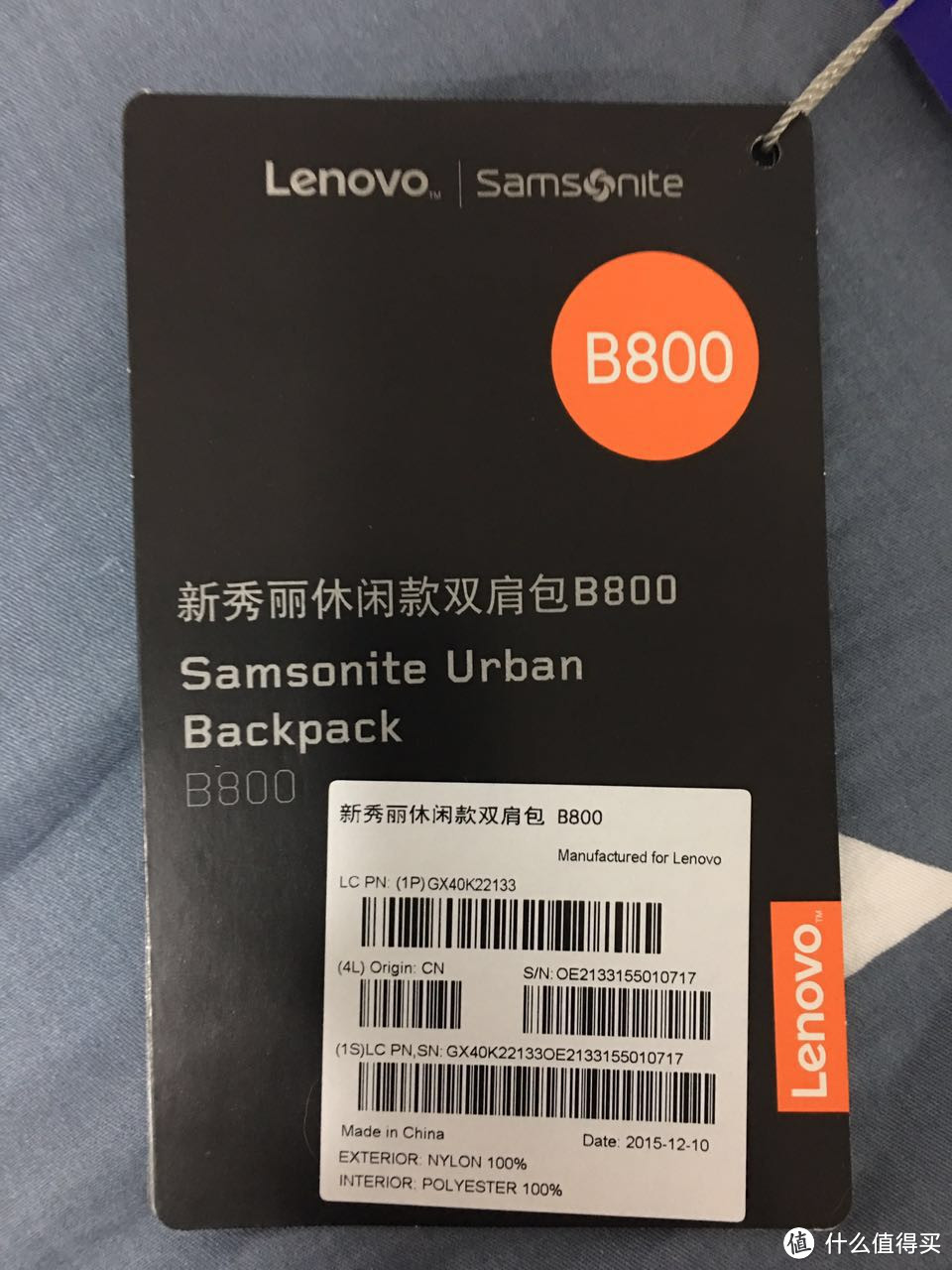 选礼物是一门学问：Samsonite 新秀丽 B800 双肩 背包