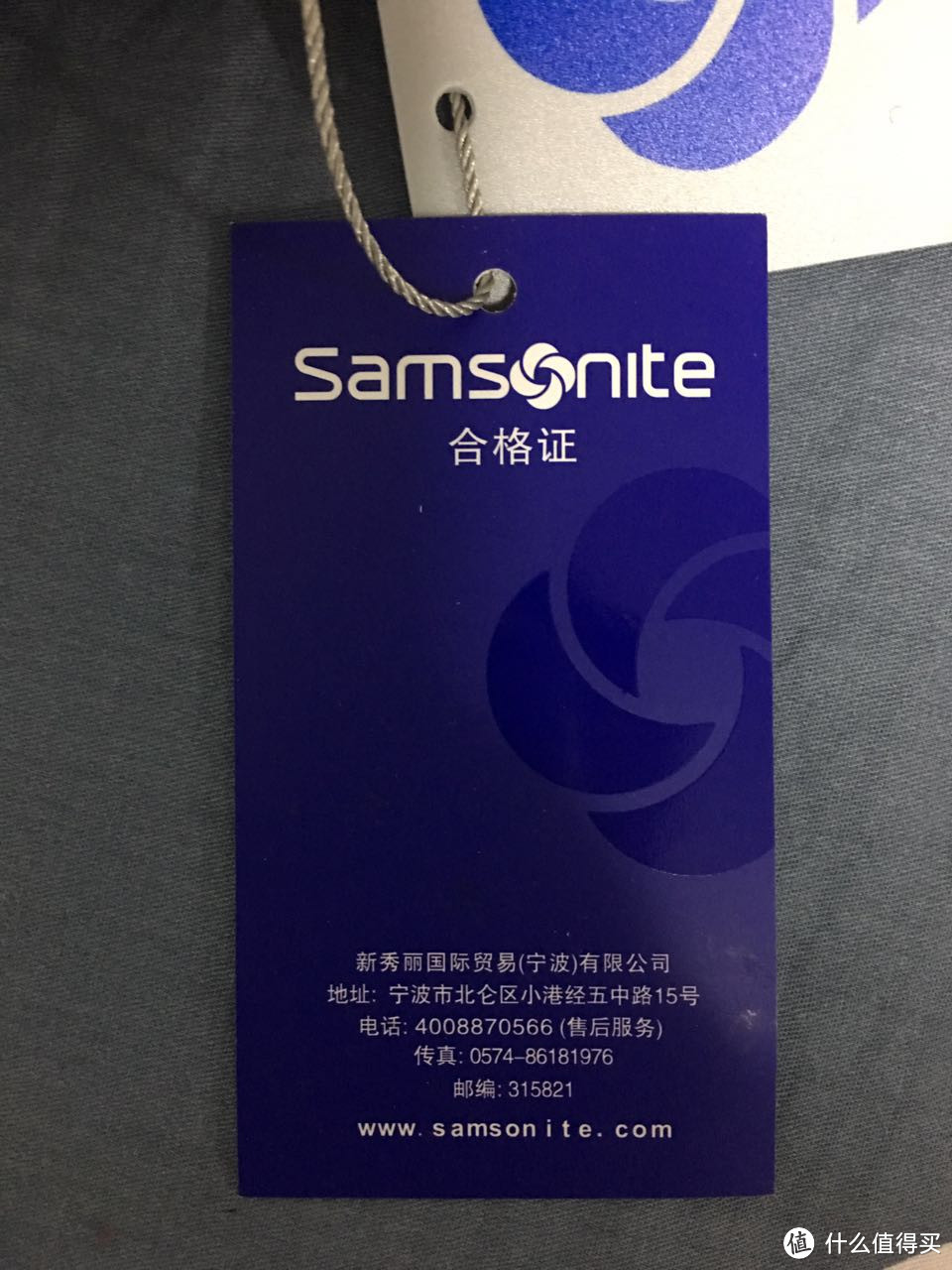 选礼物是一门学问：Samsonite 新秀丽 B800 双肩 背包