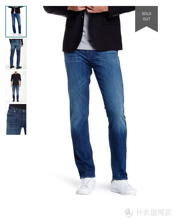 J Brand Cole Relaxed Straight Leg Jean