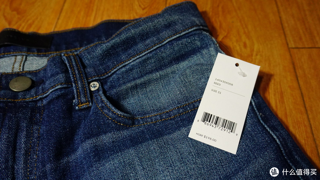 J Brand Cole Relaxed Straight Leg Jean