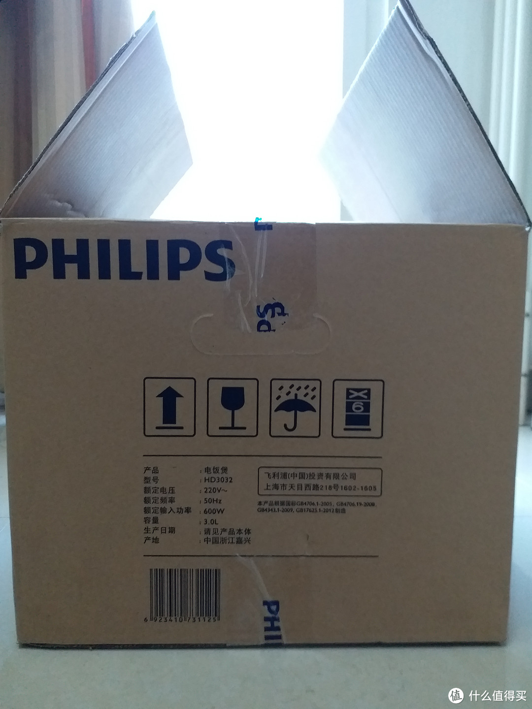 #原创新人# Philips 飞利浦 HD3032/21 智能电饭煲