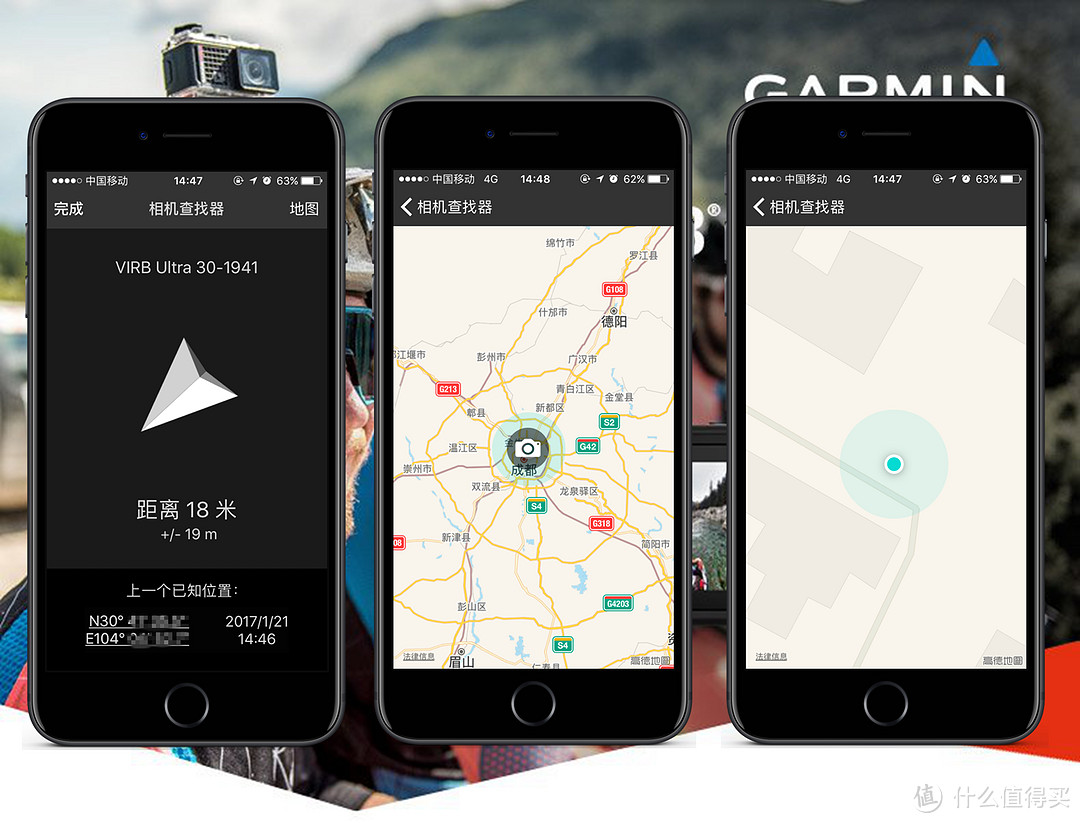运动摄影巅峰之作：GARMIN 佳明 VIRB Ultra 30运动相机的深度测评报告