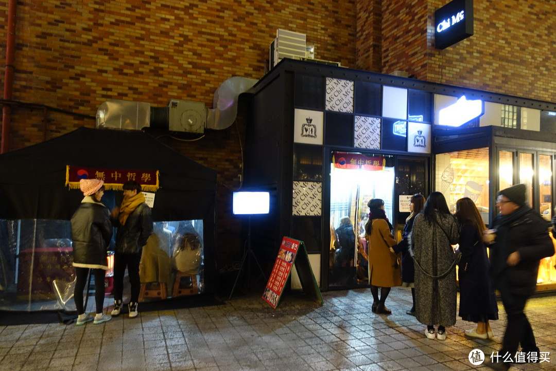 不购物不泡酒吧，只拍拍拍：韩国跨年行（首尔-釜山）