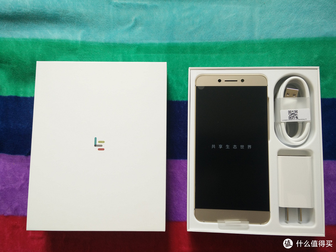 Letv 乐视S3 手机开箱+简单使用