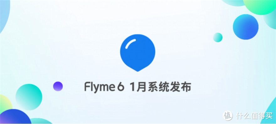 MEIZU 魅族 魅蓝 Note5 刷上 Flyme 6 公开体验版感觉如何？