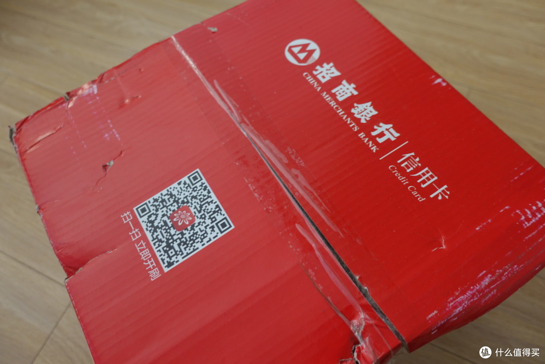 挤破头的招商信用卡福利第二波——康宁晶彩透明锅