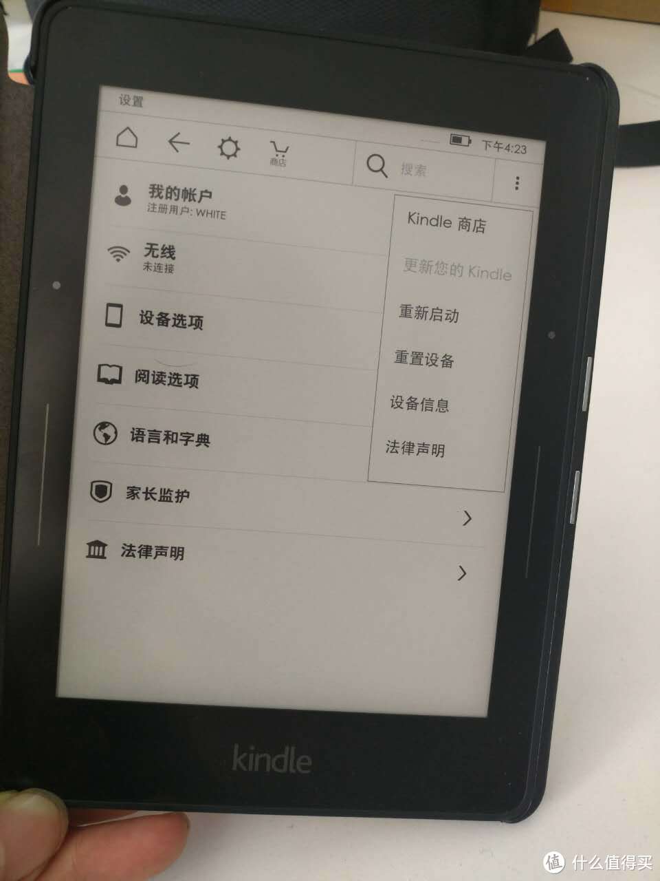 年度好物：Kindle 电子阅读器，用paperwhite3的价格买Voyage？