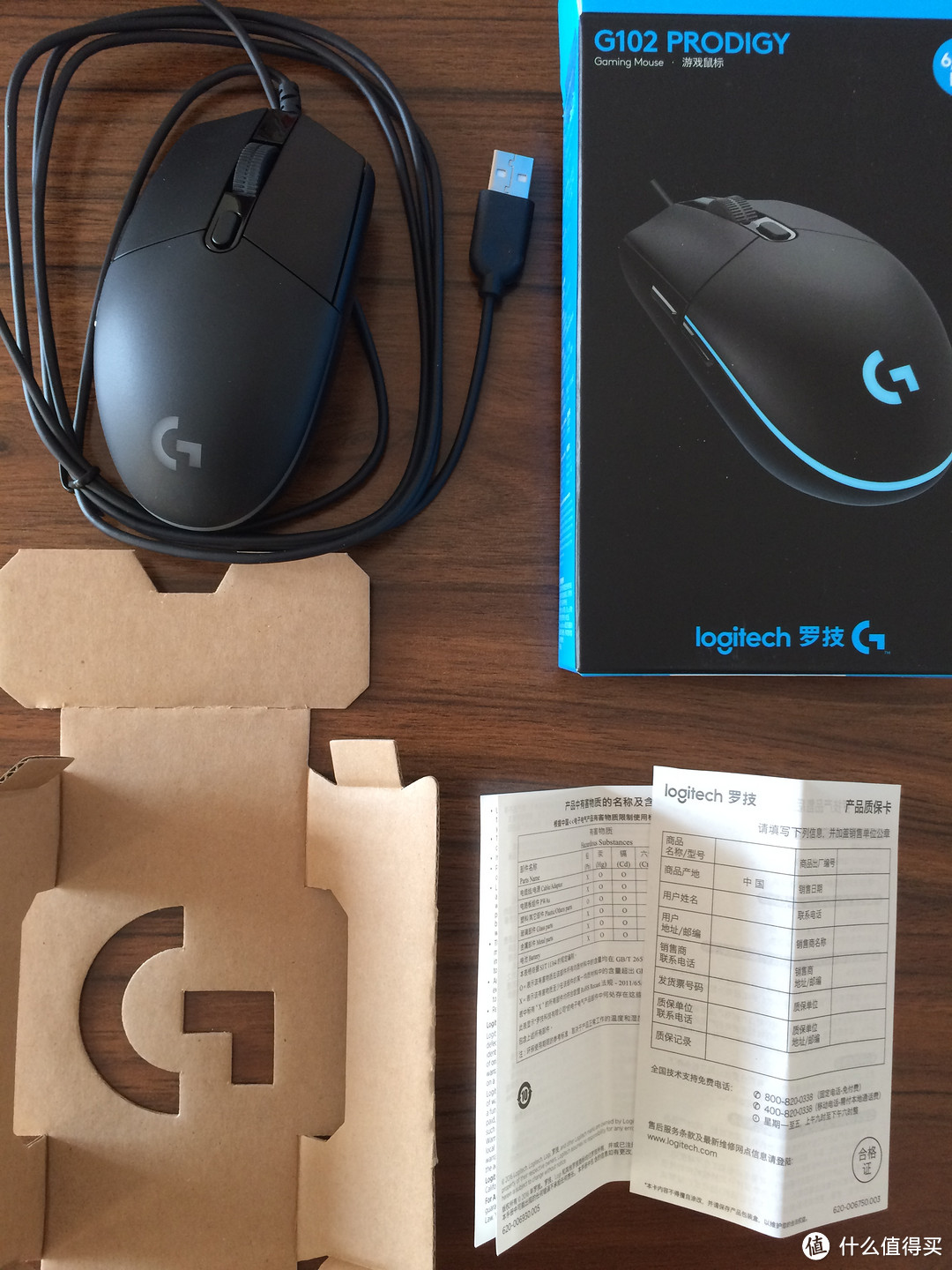 把玩一只小巧的鼠标 Logitech 罗技 G102 Prodigy游戏鼠标体验评测