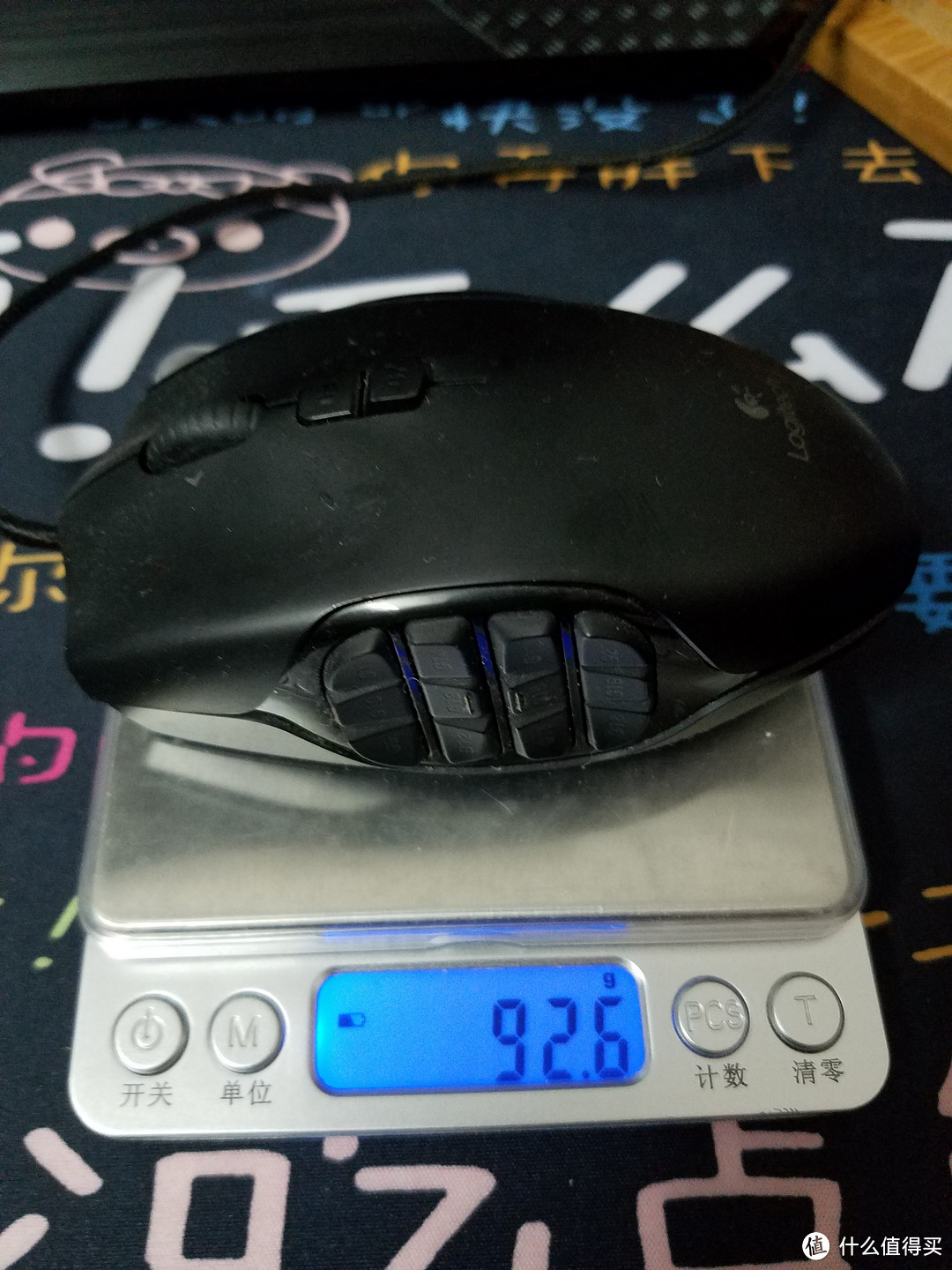 Logitech罗技G102轻众测测评报告