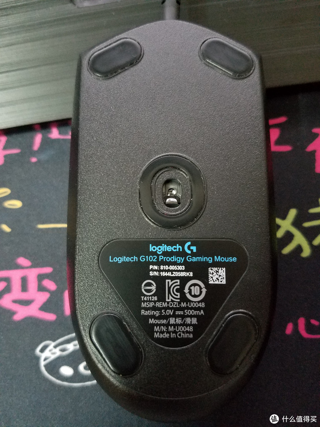 Logitech罗技G102轻众测测评报告