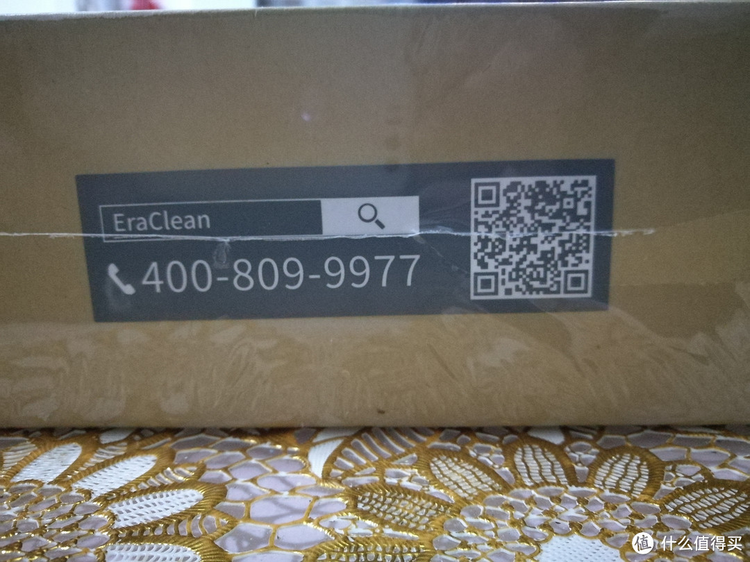 #中奖秀#新年首奖大妈赏：EraClean LEAF 车载空气净化器 开箱简评