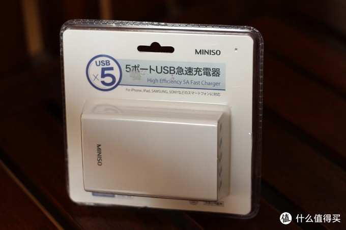 充电三两事篇二十二 你的充电口还够插么 Miniso 五口usb充电器拆解评测 充电器 什么值得买