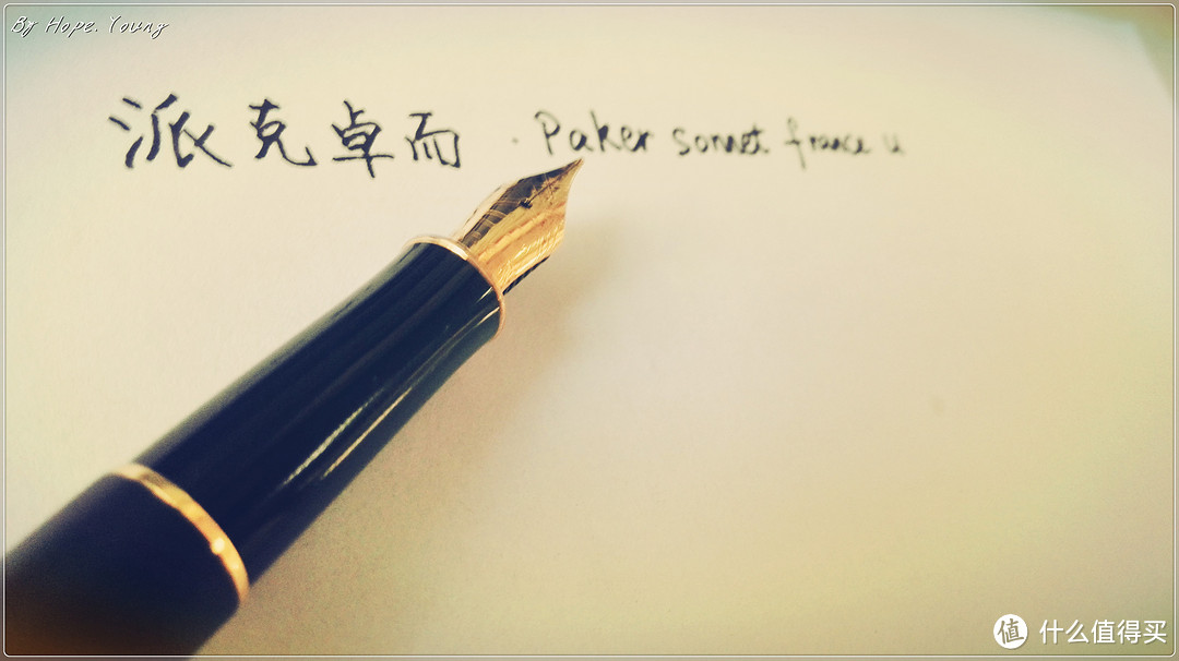 一支钢笔，一份情怀——PARKER 派克 SONNET 钢笔