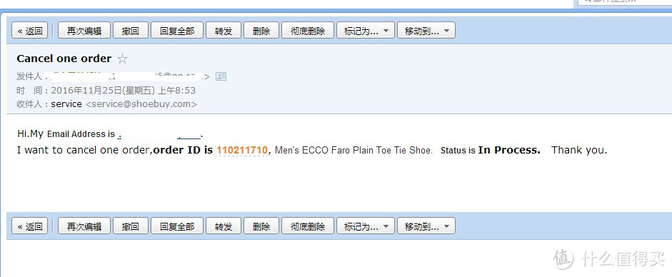 Shoebuy购入：ECCO Faro Plain Toe Tie 系列皮鞋 开箱体验