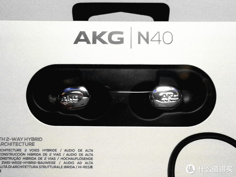 聆听自然，触摸质感——AKG 爱科技 N40 耳机 开箱详测