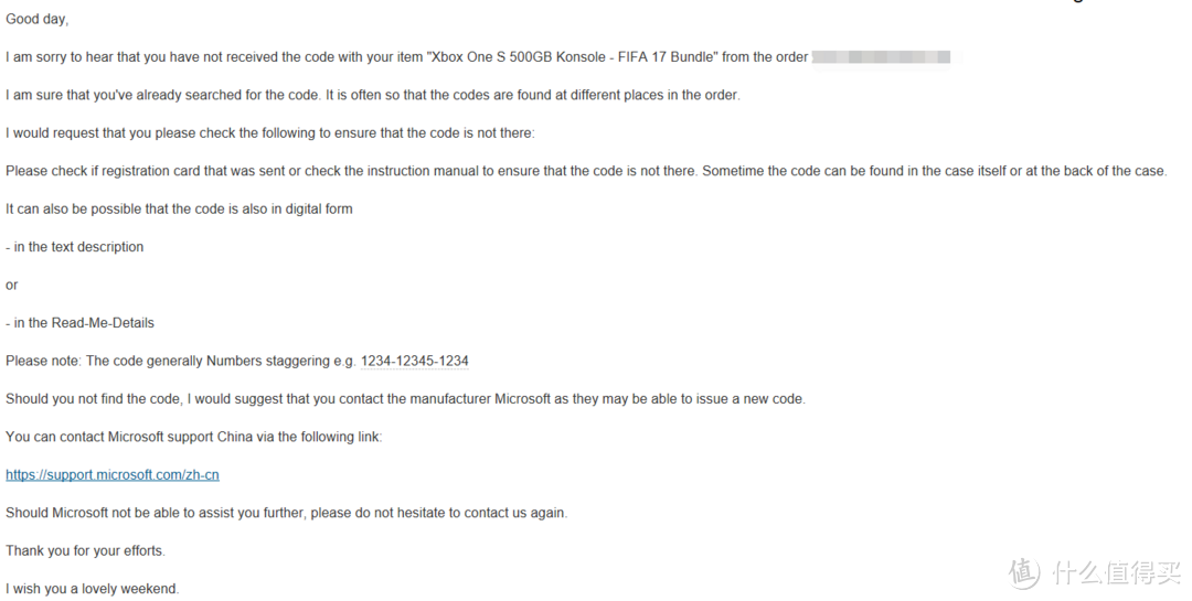 Microsoft 微软 Xbox One S 游戏主机，德亚直邮包裹缺少部件的售后经历