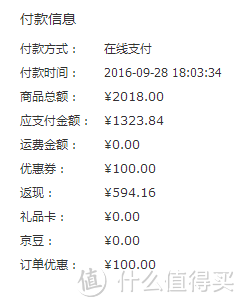 CUCKOO 福库 CRP-HE1044SR 5L 多功能电饭煲