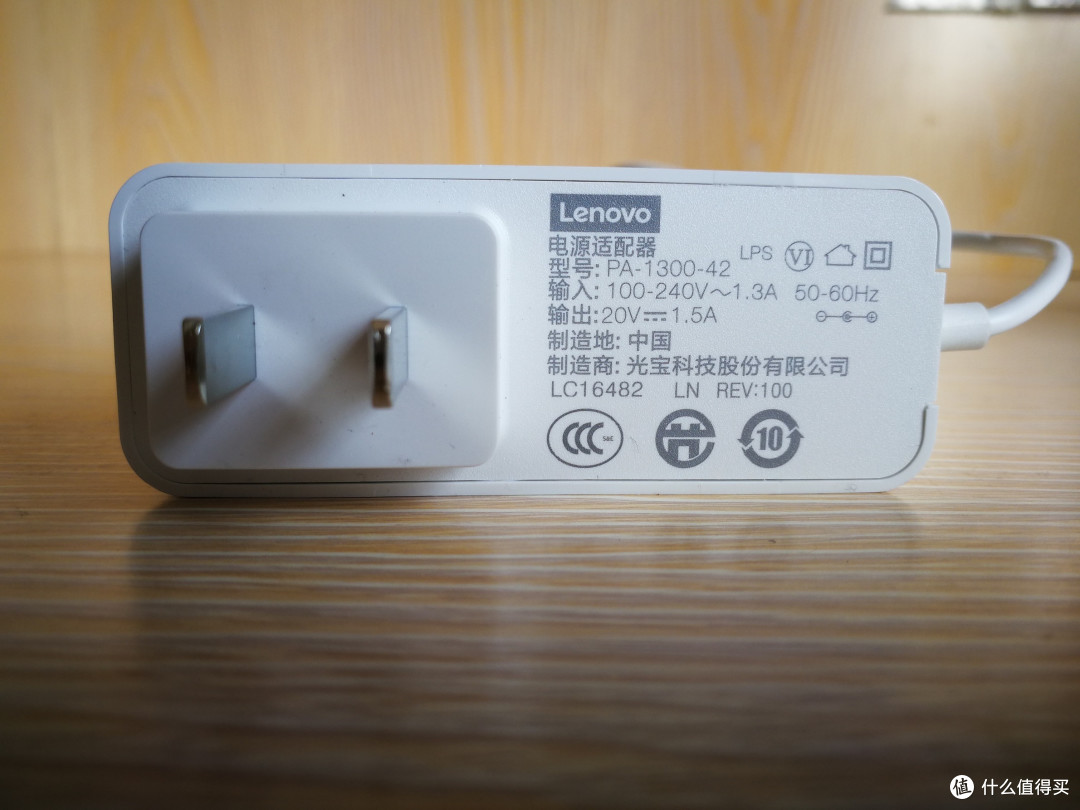 美艳语音小助理————联想Lenovo 智能音箱使用体验