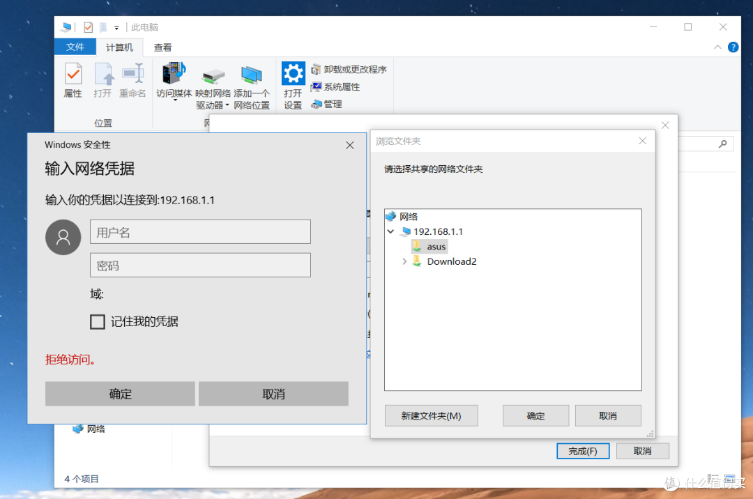 希捷（Seagate）Ultra slim 1TB移动硬盘体验分享——追剧更简便