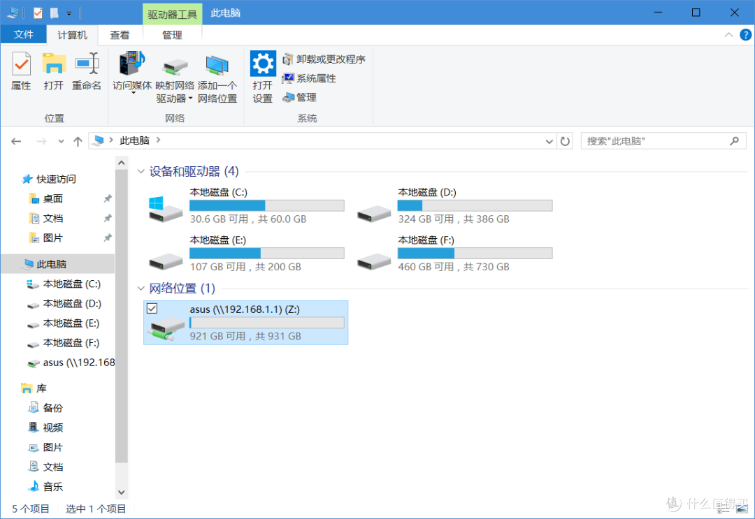 希捷（Seagate）Ultra slim 1TB移动硬盘体验分享——追剧更简便