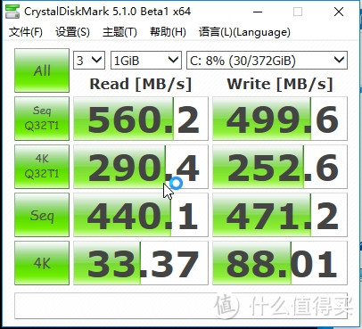 高大上的企业级固态与小机箱——intel 英特尔 DC S3710 固态硬盘 塞入外星人alpha