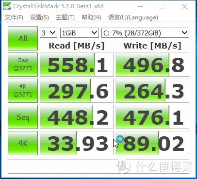 高大上的企业级固态与小机箱——intel 英特尔 DC S3710 固态硬盘 塞入外星人alpha