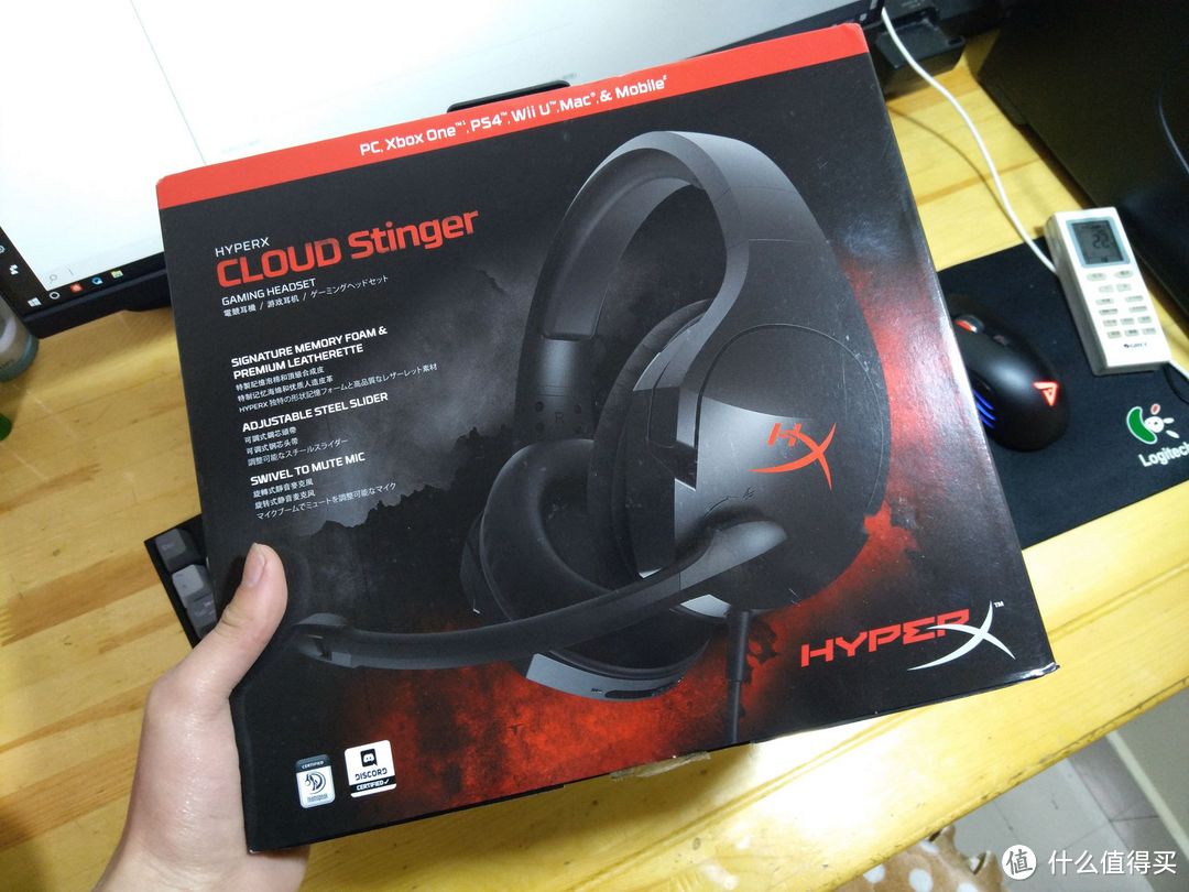 可能是最适合学生的游戏耳机——Kingston 金士顿HyperX Cloud Stinger毒刺晒单