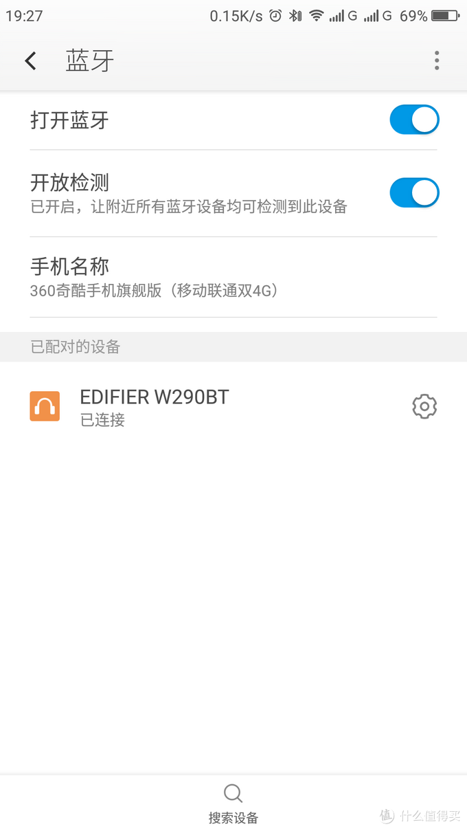 EDIFIER 漫步者 无线入耳式运动耳机评测