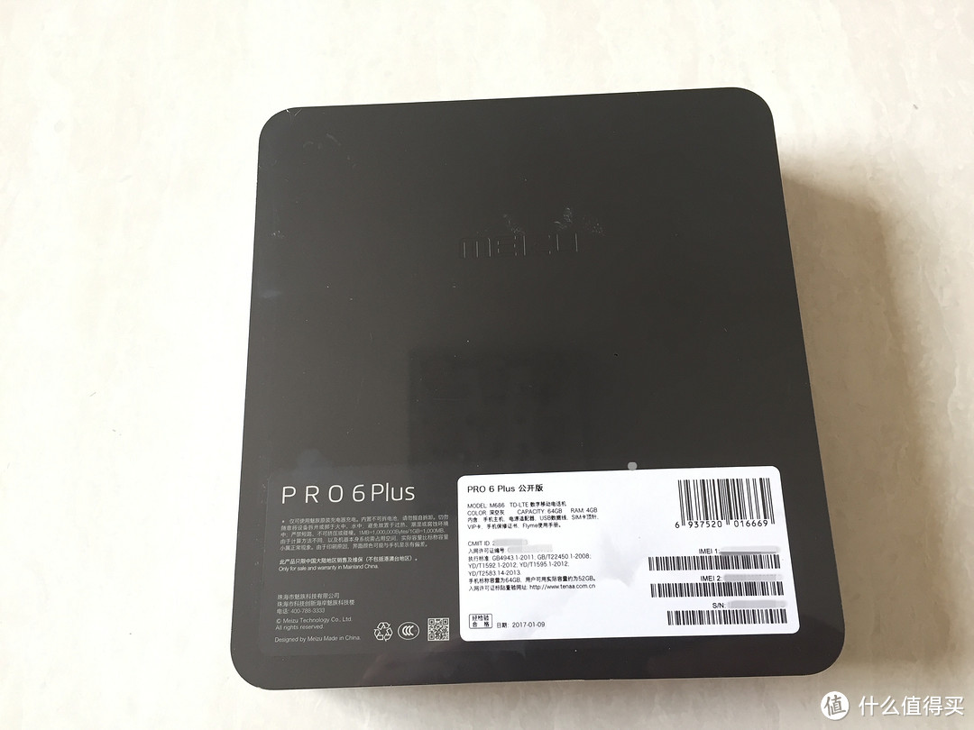 其实我叫深空紫——MEIZU 魅族Pro 6 Plus开箱及上手简评