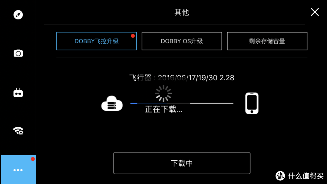 记一次无人机炸机售后，附爽飞指南——零度智控DOBBY 口袋无人机 炸机维修记