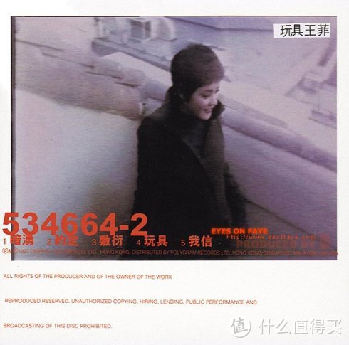手机也能带你进入360°全景立体影音世界?---杜比全景声体验全接触