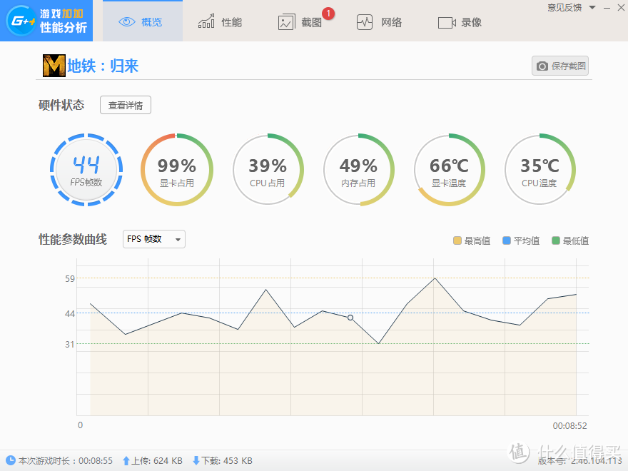 DATALAND 迪兰 RX470 X-Serial 显卡 开箱