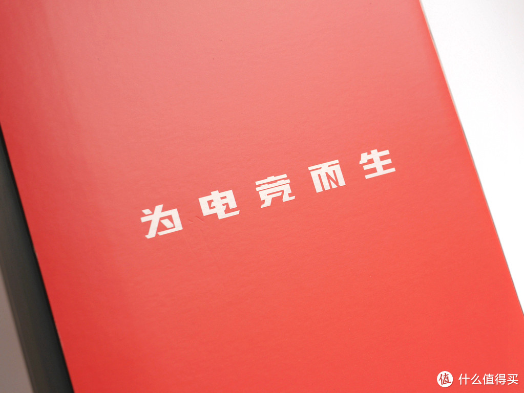细节见用心,还需更完美——钛度黑晶电竞台式主机套装体验