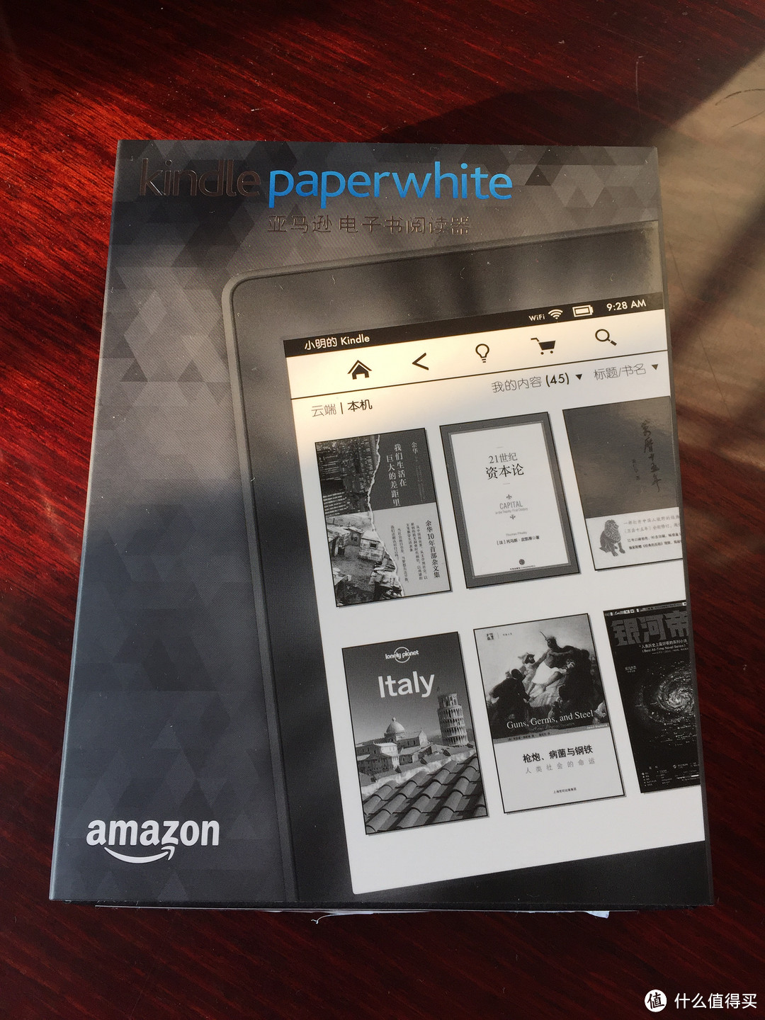 #中奖秀# 朕值到：Kindle Paperwhite 3 电子书阅读器