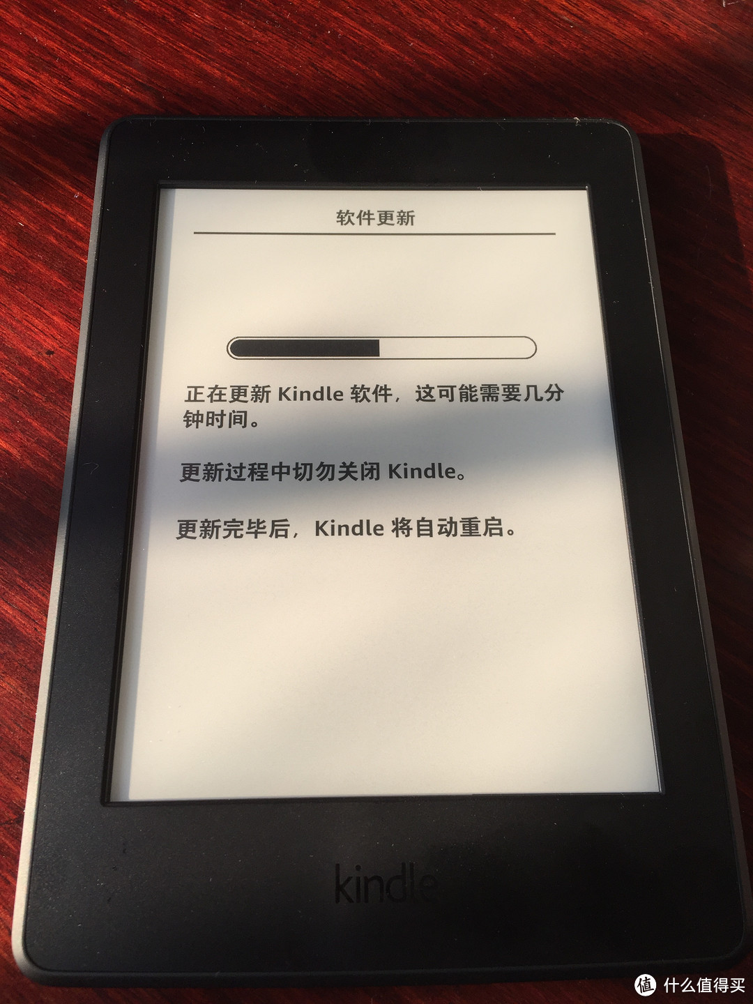 #中奖秀# 朕值到：Kindle Paperwhite 3 电子书阅读器