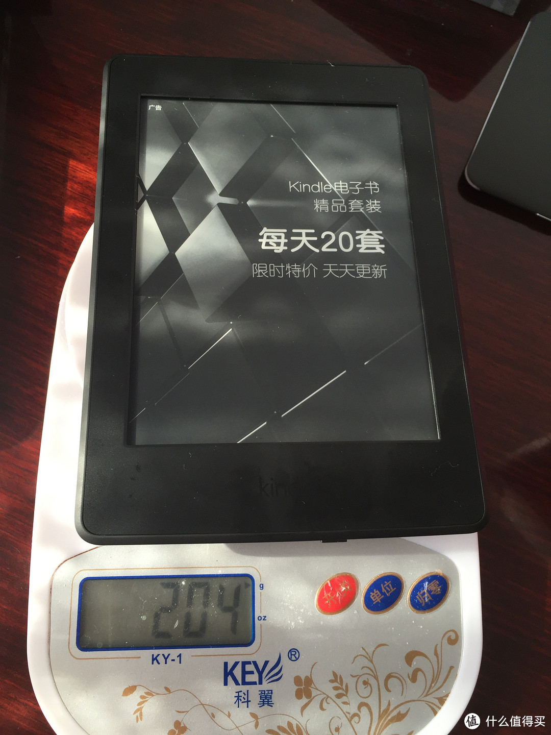 #中奖秀# 朕值到：Kindle Paperwhite 3 电子书阅读器