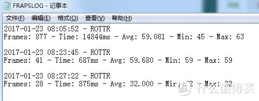 细节见用心,还需更完美——钛度黑晶电竞台式主机套装体验
