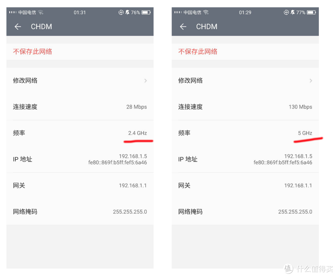 我不仅仅是价格贵：NETGEAR 美国网件 Orbi 奥秘 智慧分身多路由器 技术详解&体验评测