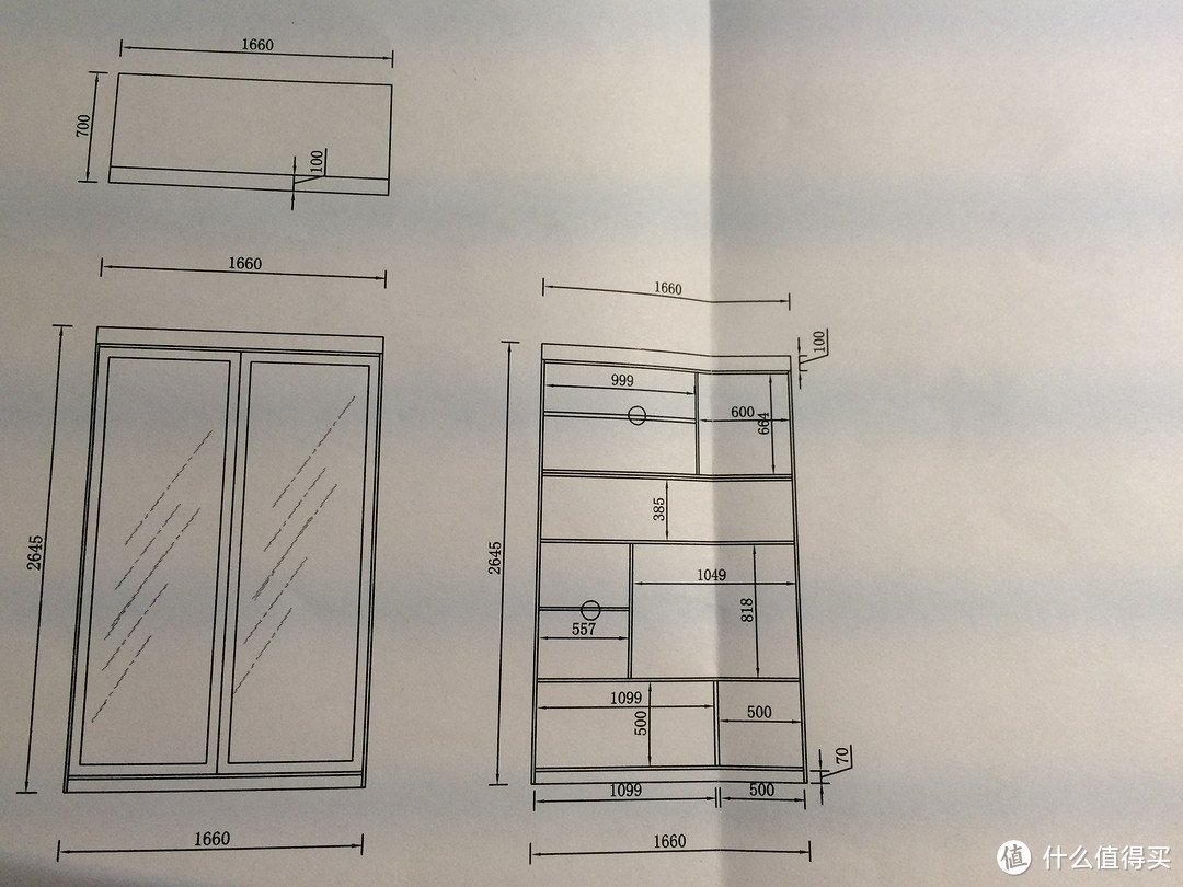 流水账——我是如何一步一步进入lego的坑