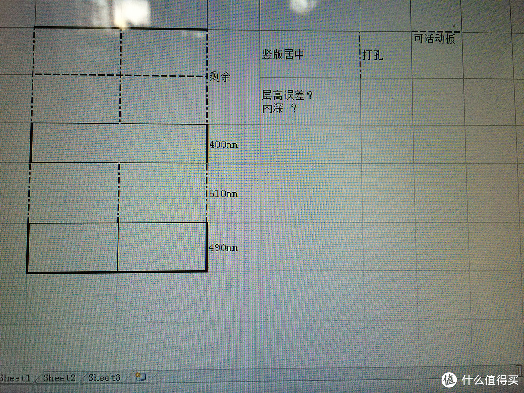 流水账——我是如何一步一步进入lego的坑