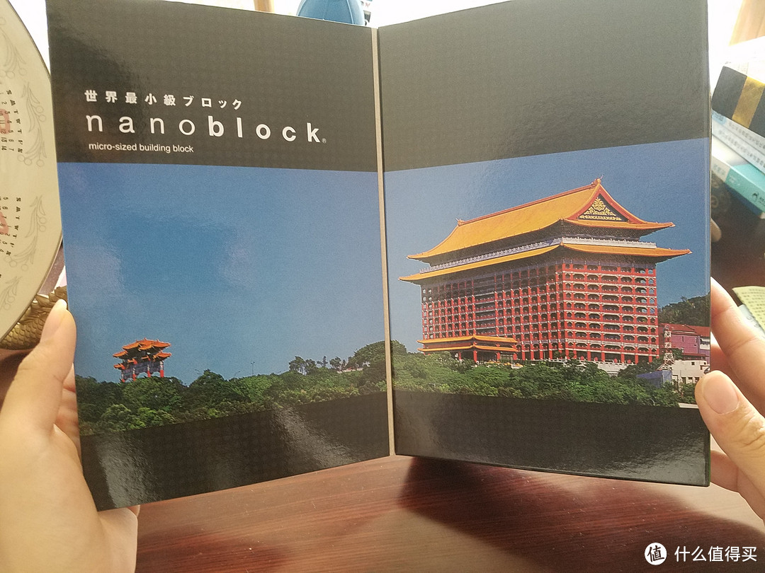 #原创新人# Nanoblock 圆山大饭店 拼插积木