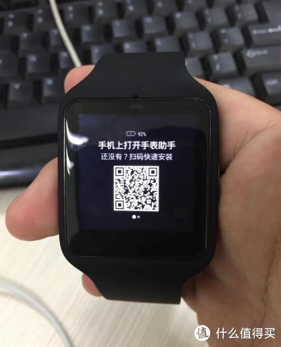 Andriod Wear初体验：SONY 索尼 Smartwatch 3简单评测及Duwear刷机介绍