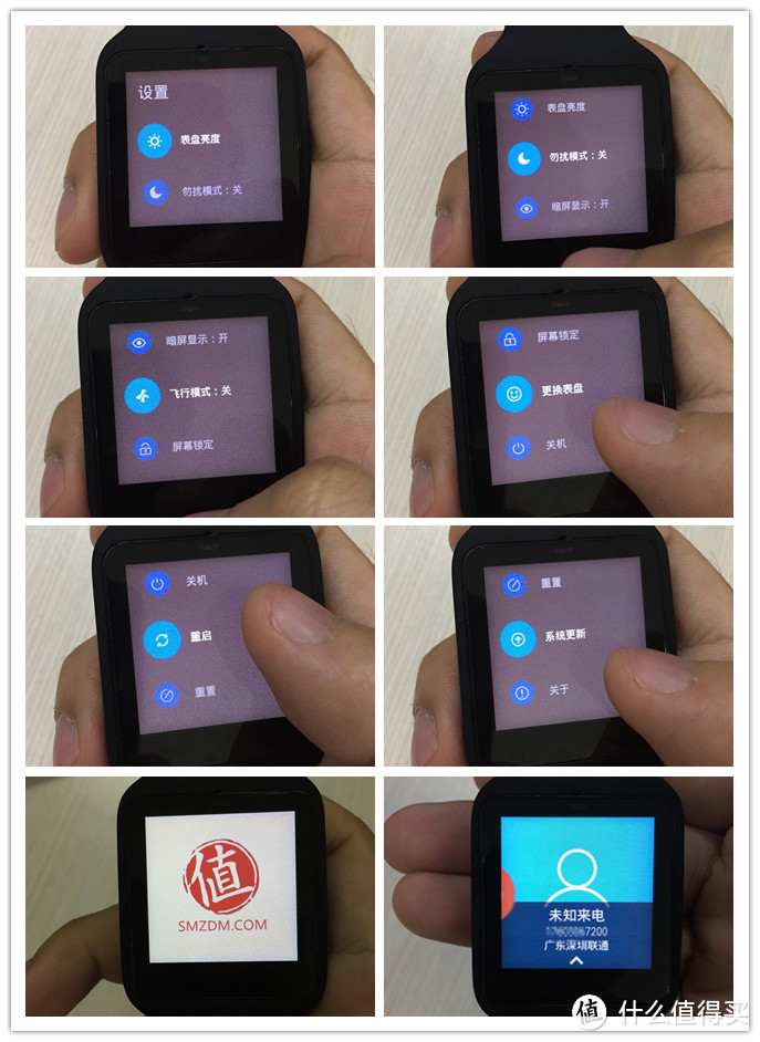 Andriod Wear初体验：SONY 索尼 Smartwatch 3简单评测及Duwear刷机介绍