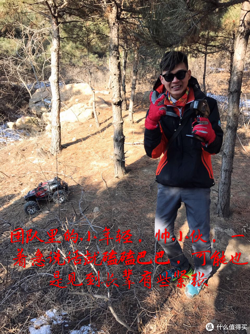 RC模型运动：冬季大练兵 — 锦州 summit 爬山活动小记